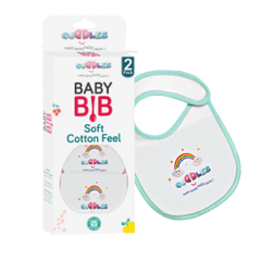 Cuddles Baby Pack of 2 Ultra Soft Cotton Bibs