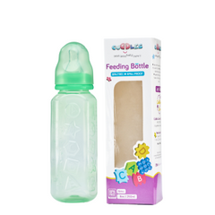 Cuddles Baby ABC Spill Proof Feeding Bottle 8oz/250ml