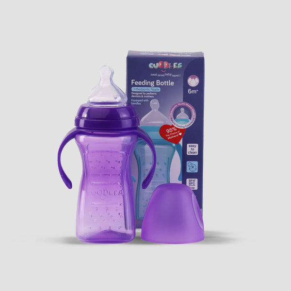 Cuddles Orthodontic Feeder 260ml