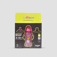 Cuddles Active Kids Buddy Bottle 3 in 1