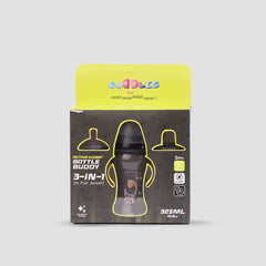Cuddles Active Kids Buddy Bottle 3 in 1