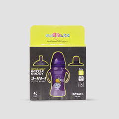 Cuddles Active Kids Buddy Bottle 3 in 1