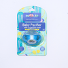 Cuddles Baby Pacifier With Protective Cap - Round Shape